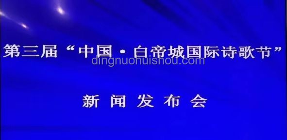 文化盛宴深度解析：253分钟纵览中国顶级国宝